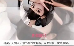 内射精品无码中文字幕